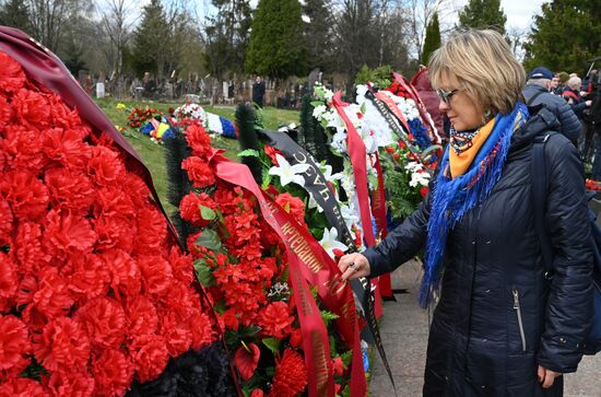 Russia Chernobyl Disaster Anniversary