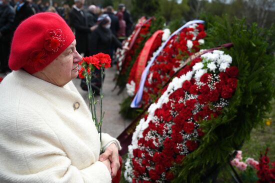Russia Chernobyl Disaster Anniversary