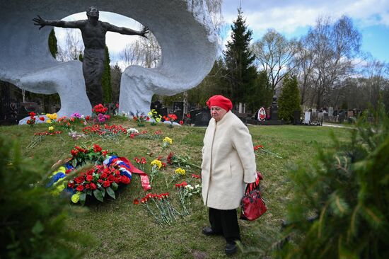 Russia Chernobyl Disaster Anniversary