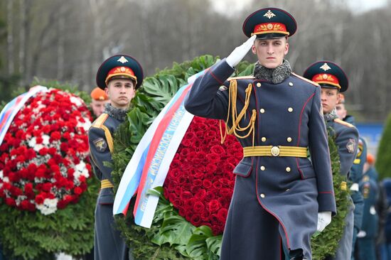 Russia Chernobyl Disaster Anniversary