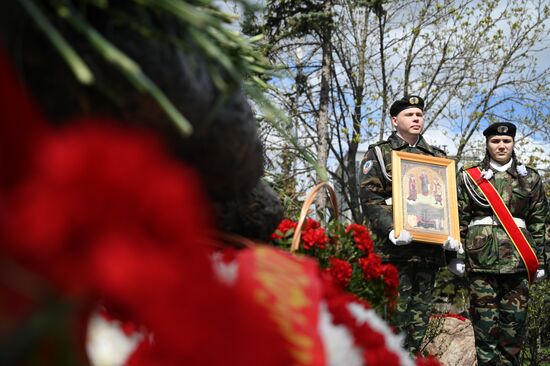 Russia Chernobyl Disaster Anniversary