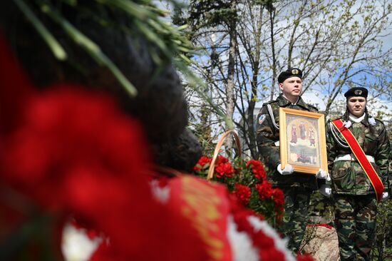 Russia Chernobyl Disaster Anniversary