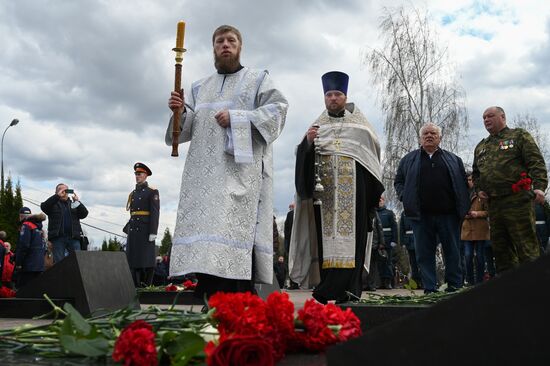 Russia Chernobyl Disaster Anniversary