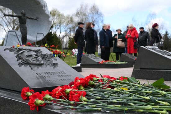 Russia Chernobyl Disaster Anniversary