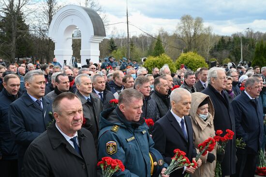 Russia Chernobyl Disaster Anniversary