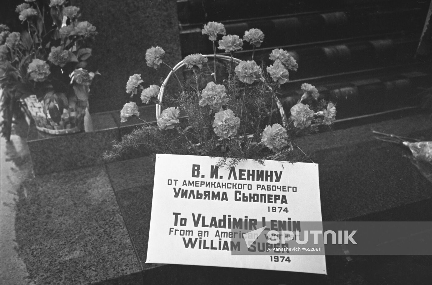 Flowers from a US worker at the Lenin Mausoleum