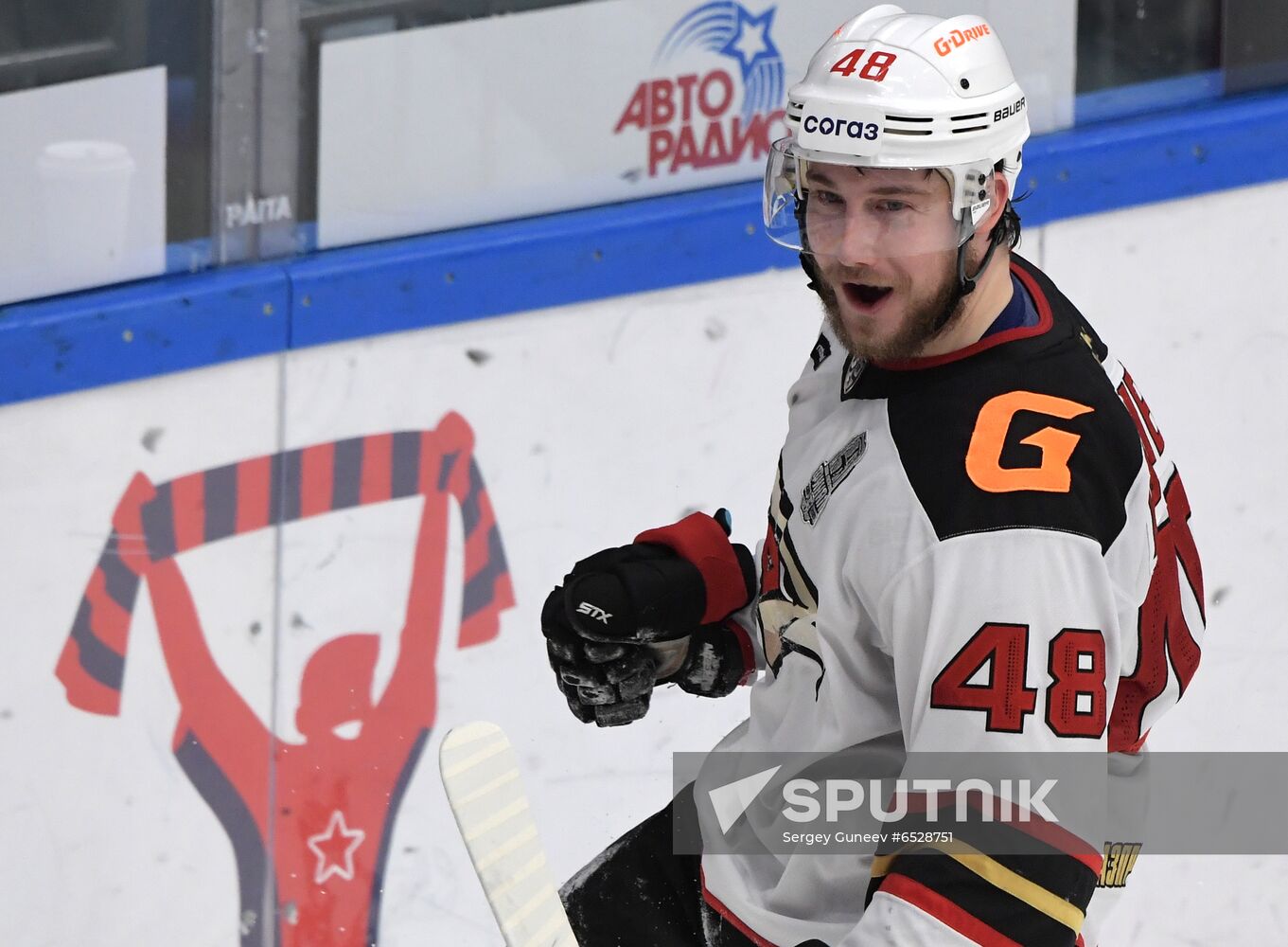 Russia Ice Hockey CSKA - Avangard