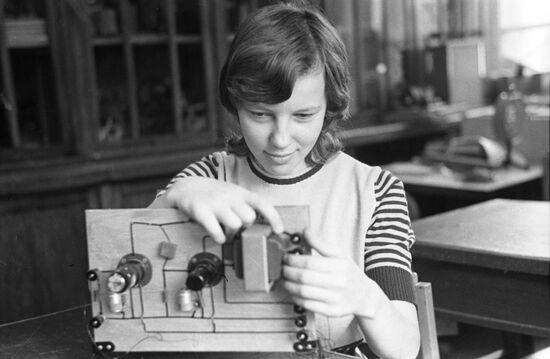Boarding school for children with visual impairments in Moscow