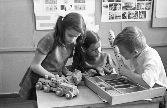 Boarding school for children with visual impairments in Moscow