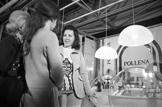 Chemistry for People exhibition in Leningrad