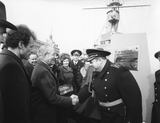 Tunisian Prime Minister Hedi Amara Nouira's visit to USSR