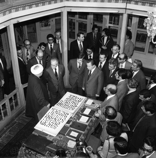Tunisian Prime Minister Hedi Amara Nouira's visit to USSR