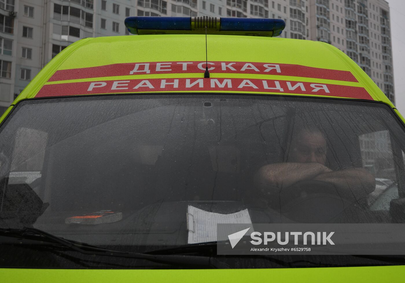 Russia Ambulance