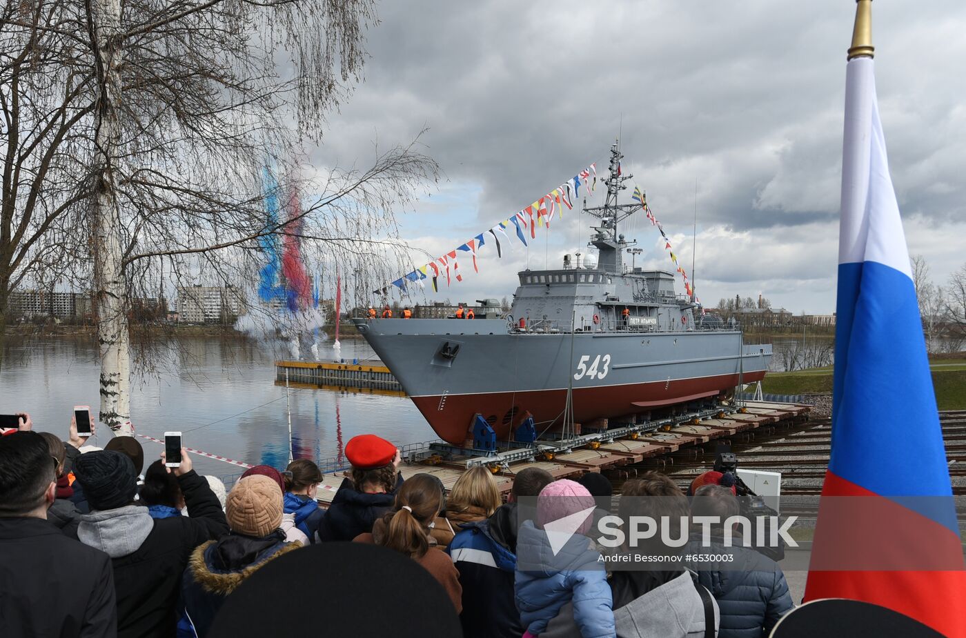 Russia Pyotr Ilyichev Minesweeper