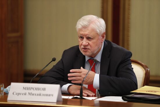 Russia Mishustin State Duma