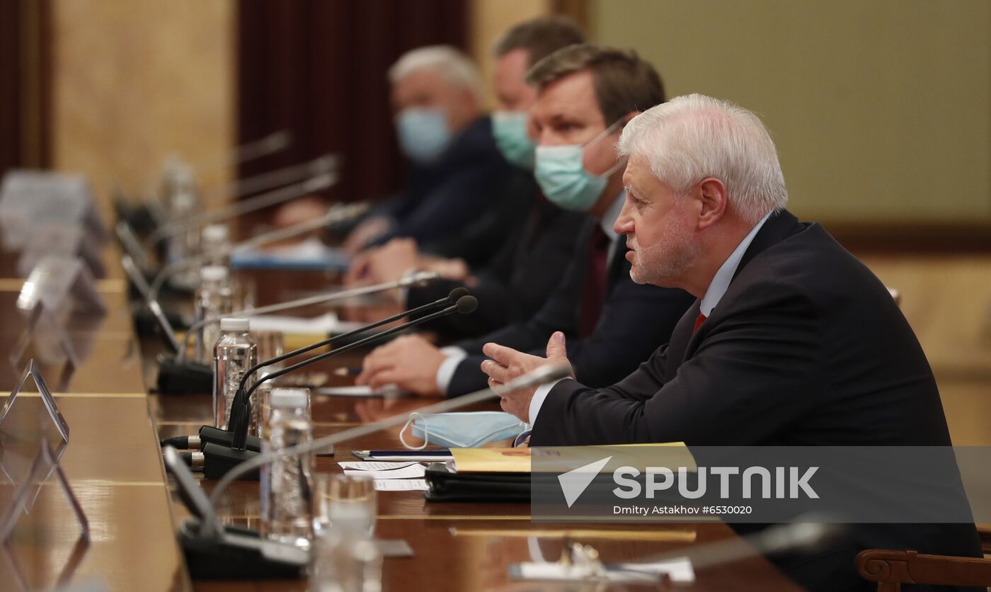 Russia Mishustin State Duma
