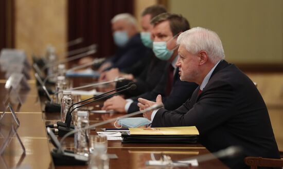 Russia Mishustin State Duma