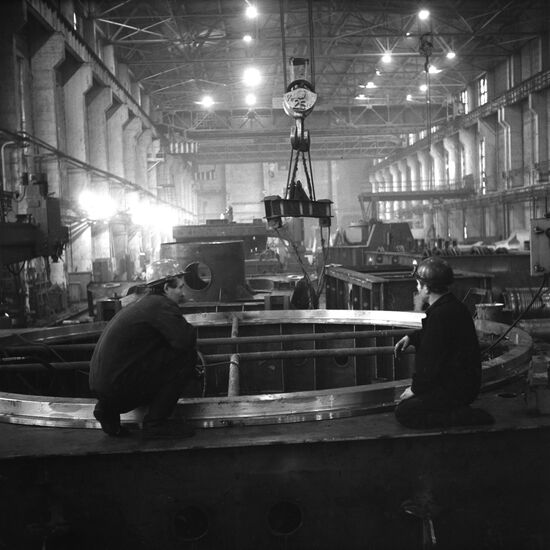 Siberian Heavy Machinery Plant