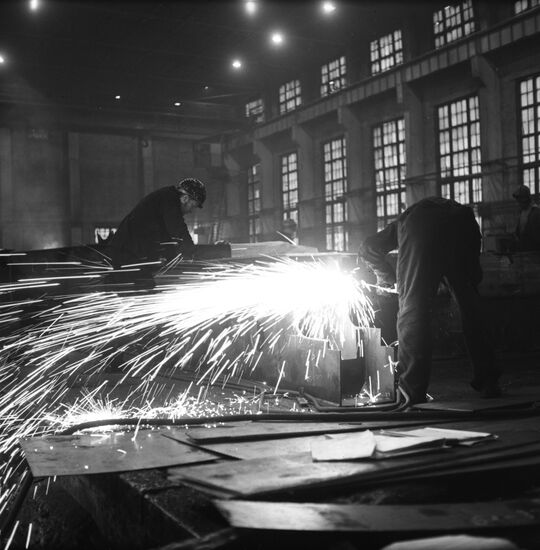 Siberian Heavy Machinery Plant