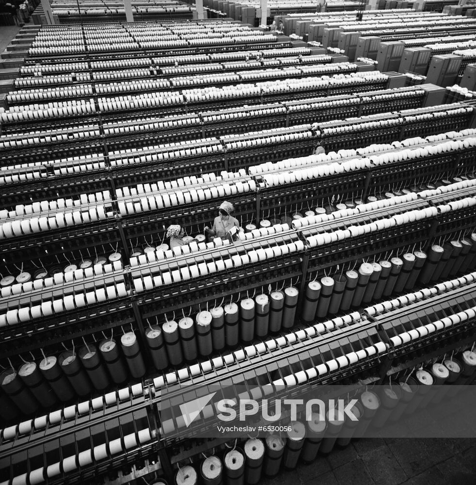 Frunze Moscow Cotton Fabrics Factory