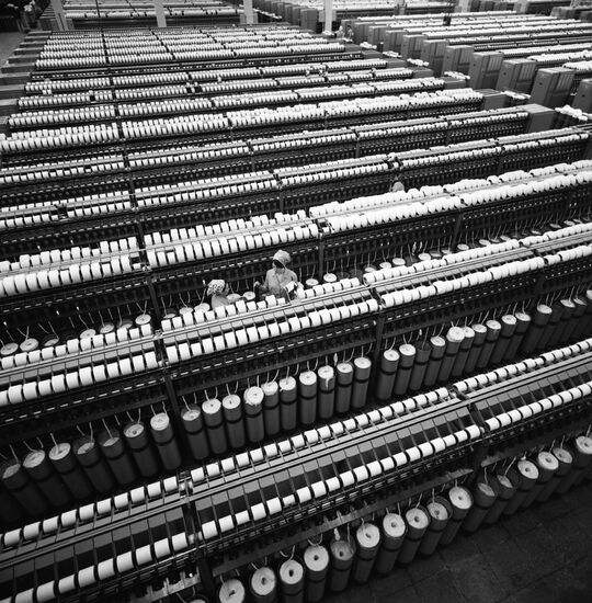Frunze Moscow Cotton Fabrics Factory