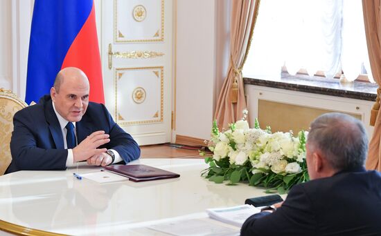 Russia EAEU Intergovernmental Council