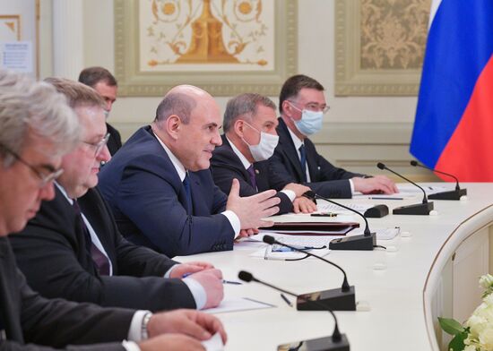 Russia EAEU Intergovernmental Council