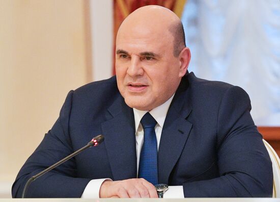 Russia EAEU Intergovernmental Council