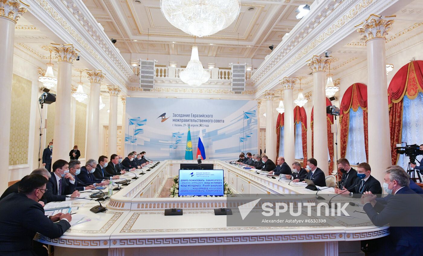 Russia EAEU Intergovernmental Council