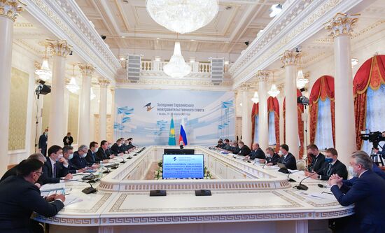 Russia EAEU Intergovernmental Council