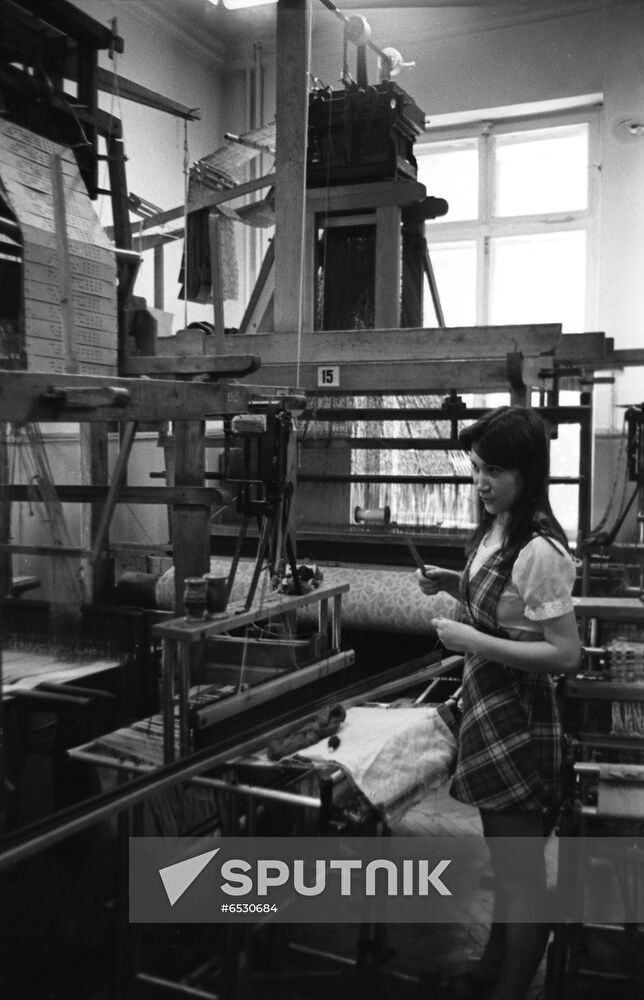 Moscow Higher Industrial Arts School