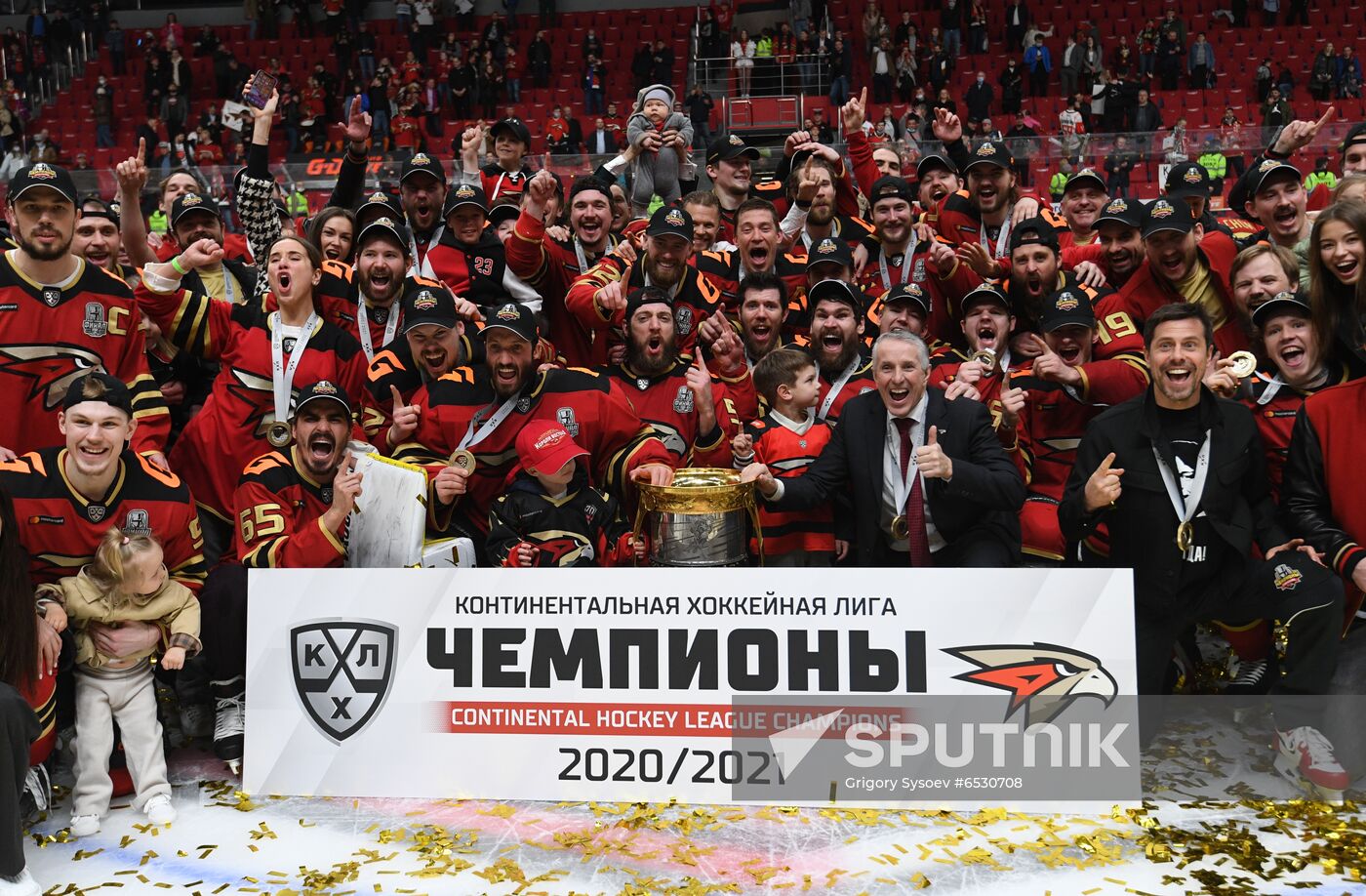 Russia Ice Hockey Gagarin Cup Winner Avangard