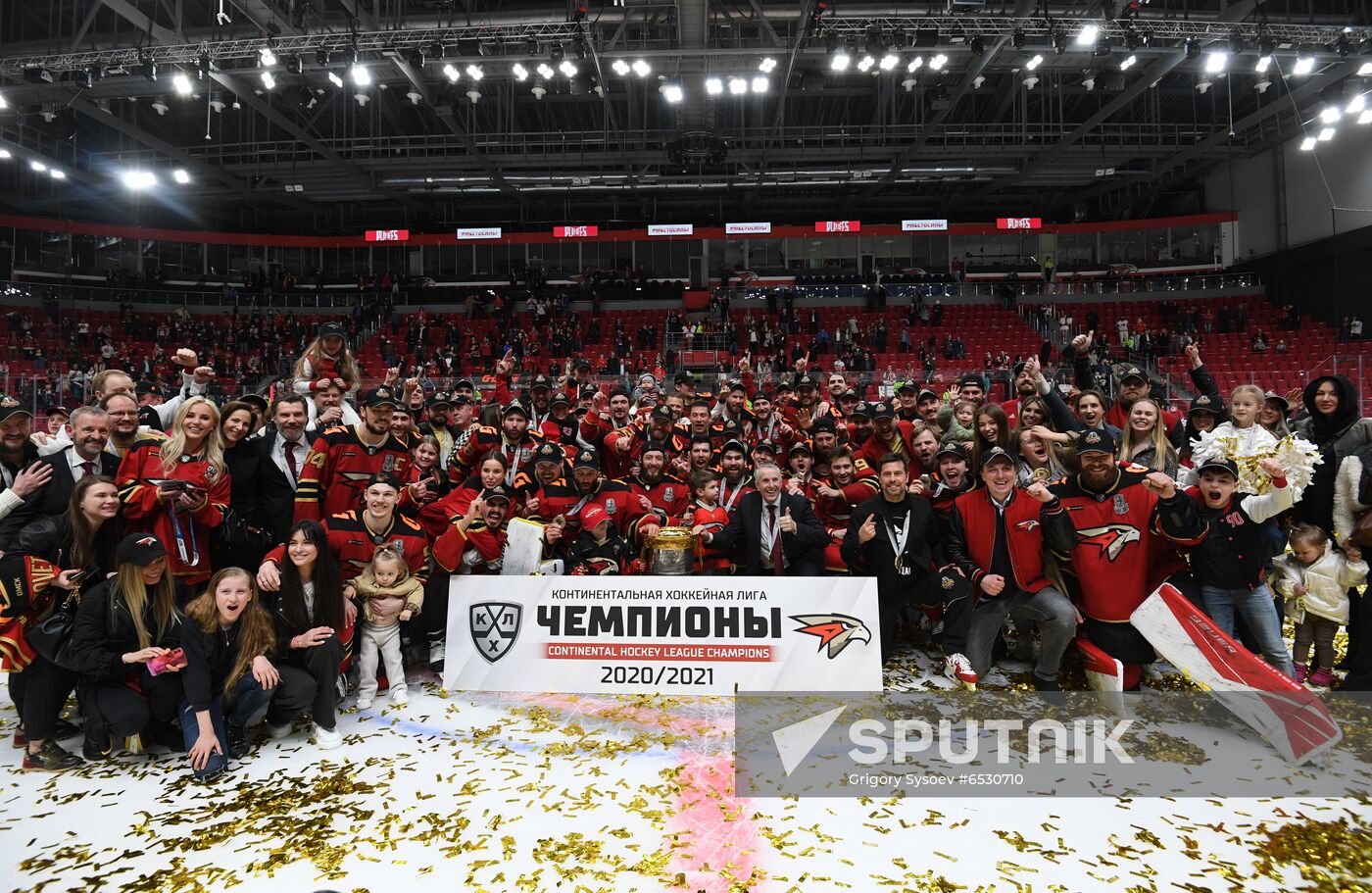 Russia Ice Hockey Gagarin Cup Winner Avangard