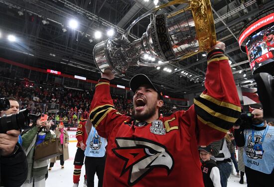 Russia Ice Hockey Gagarin Cup Winner Avangard