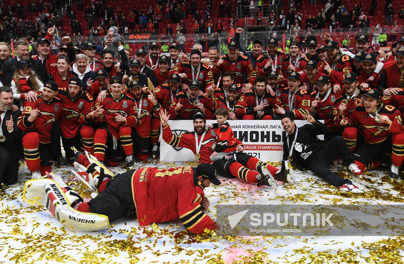 Russia Ice Hockey Gagarin Cup Winner Avangard