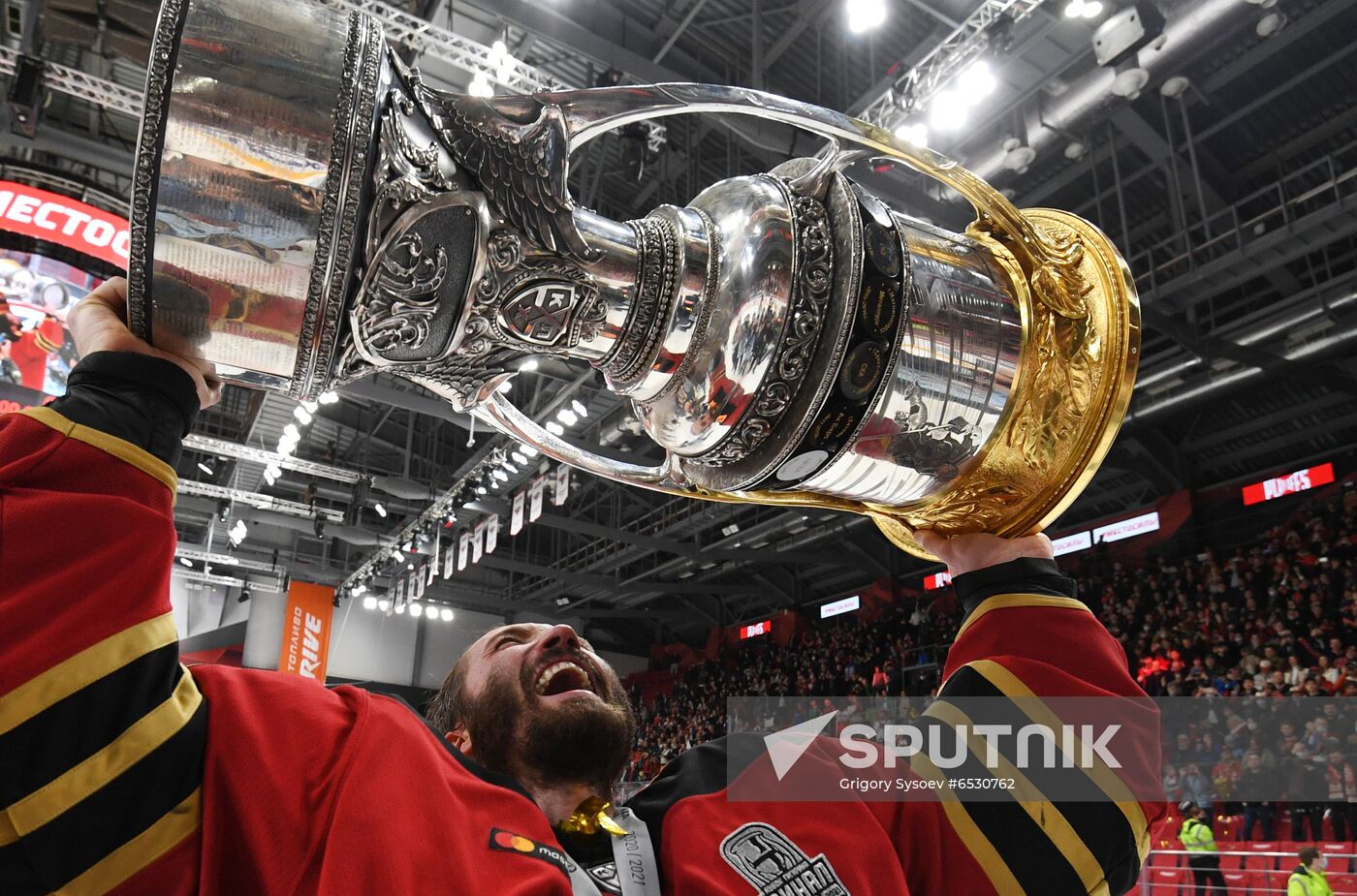 Russia Ice Hockey Gagarin Cup Winner Avangard