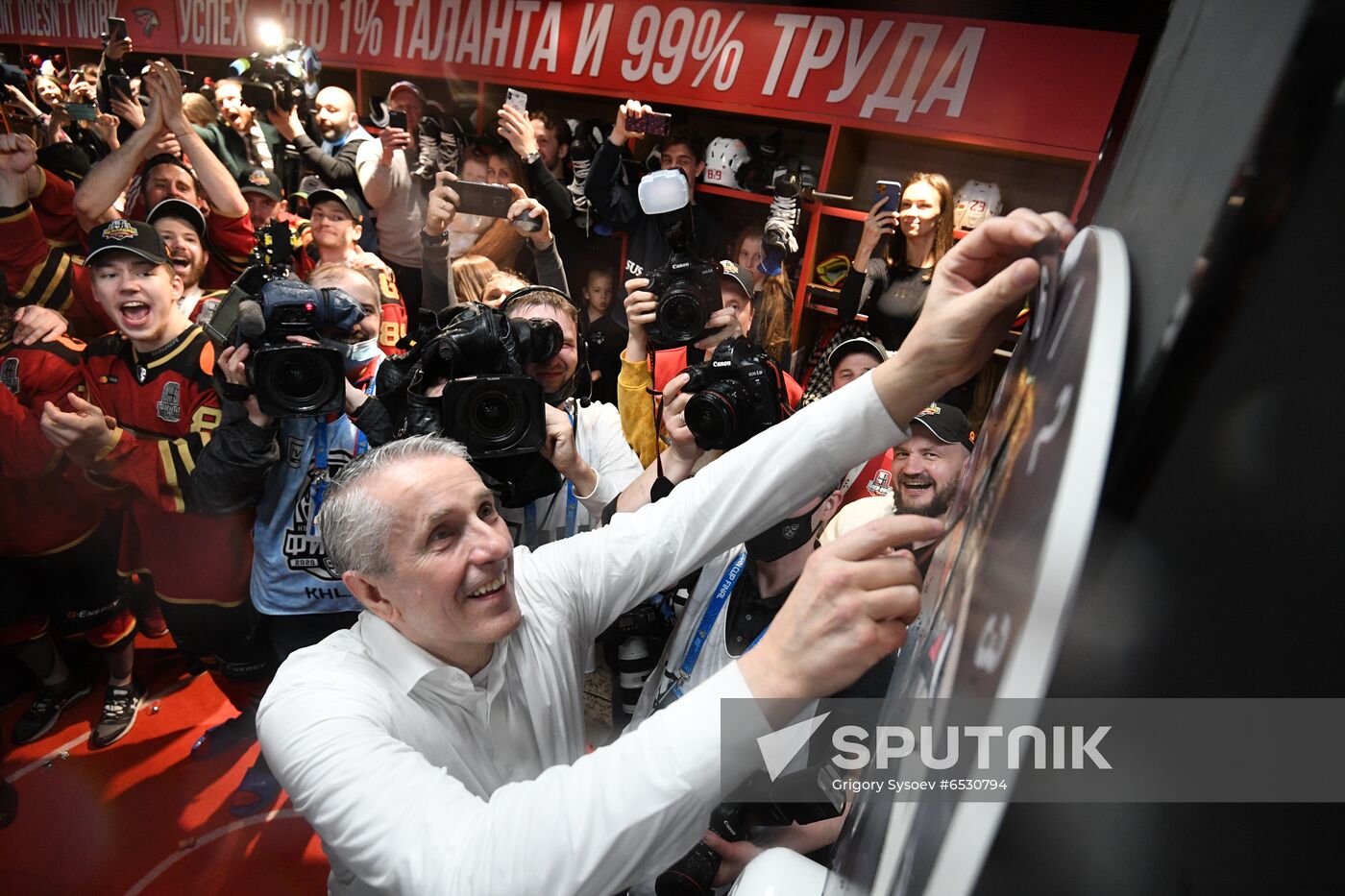 Russia Ice Hockey Gagarin Cup Winner Avangard