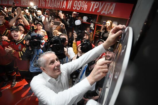 Russia Ice Hockey Gagarin Cup Winner Avangard