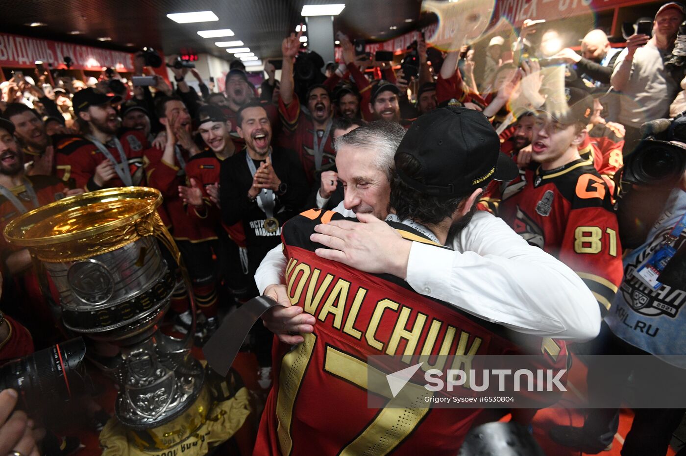 Russia Ice Hockey Gagarin Cup Winner Avangard