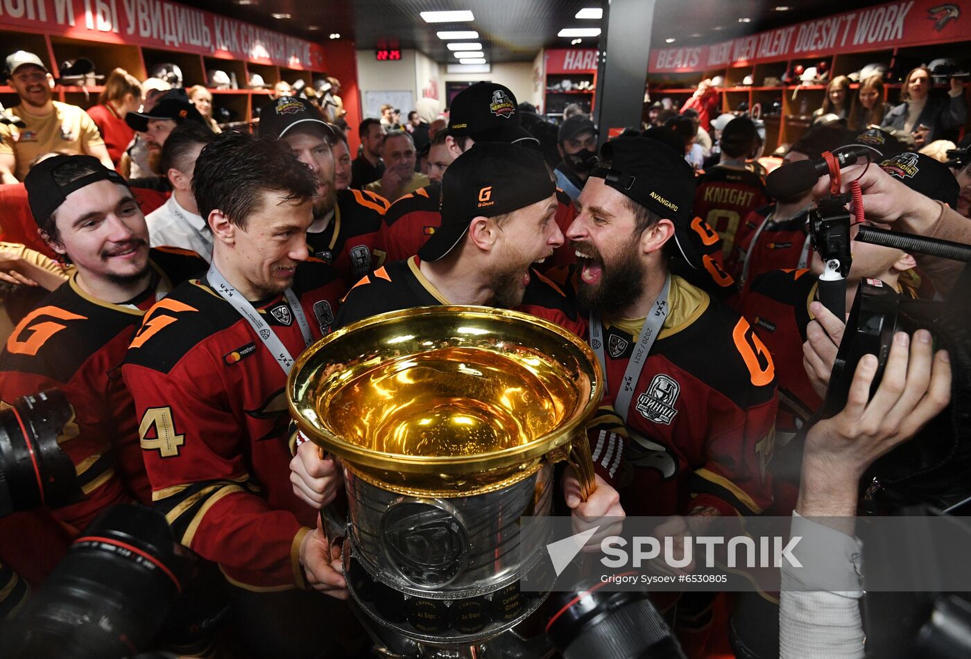 Russia Ice Hockey Gagarin Cup Winner Avangard