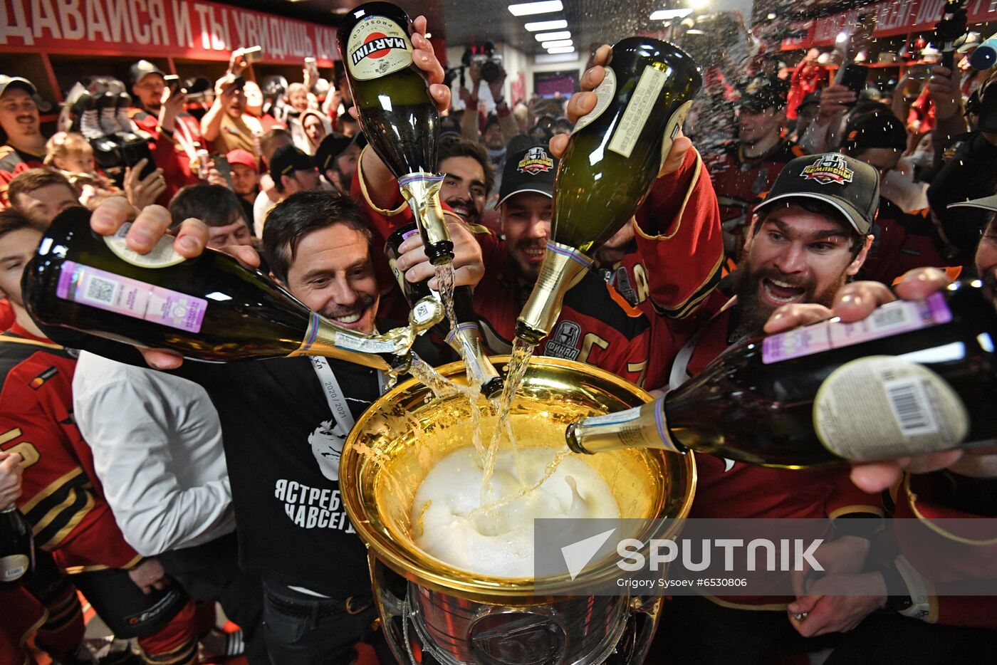 Russia Ice Hockey Gagarin Cup Winner Avangard