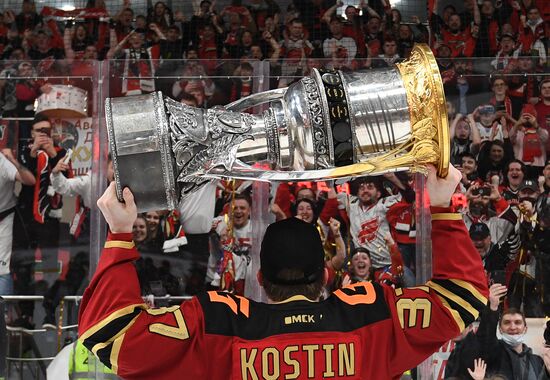 Russia Ice Hockey Gagarin Cup Winner Avangard