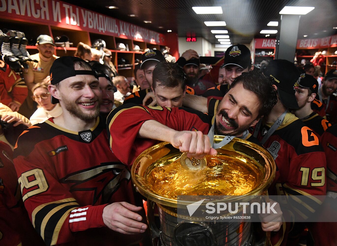 Russia Ice Hockey Gagarin Cup Winner Avangard