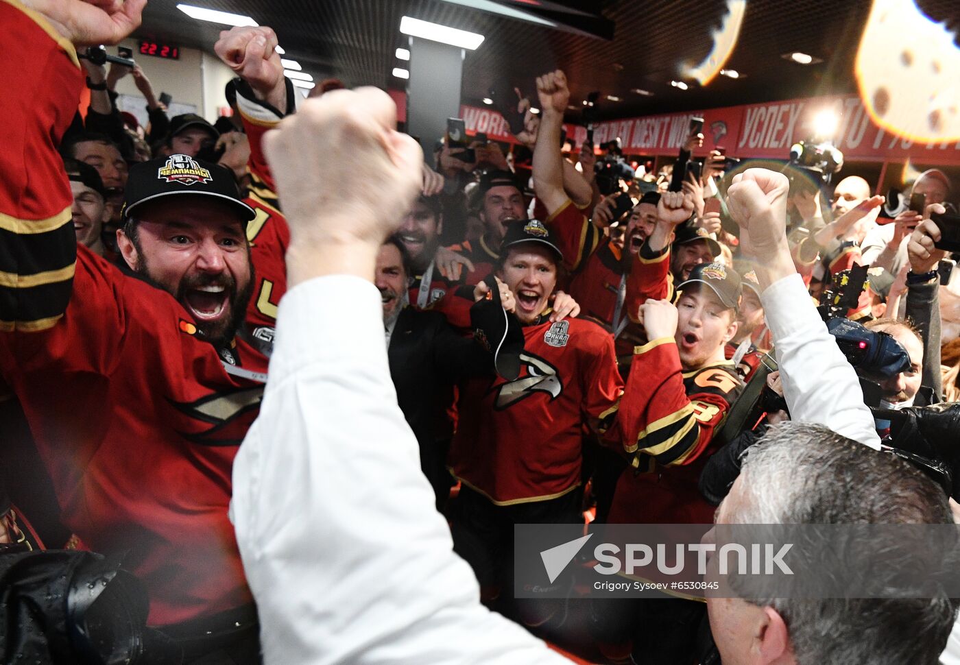 Russia Ice Hockey Gagarin Cup Winner Avangard