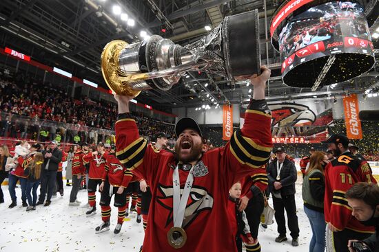 Russia Ice Hockey Gagarin Cup Winner Avangard