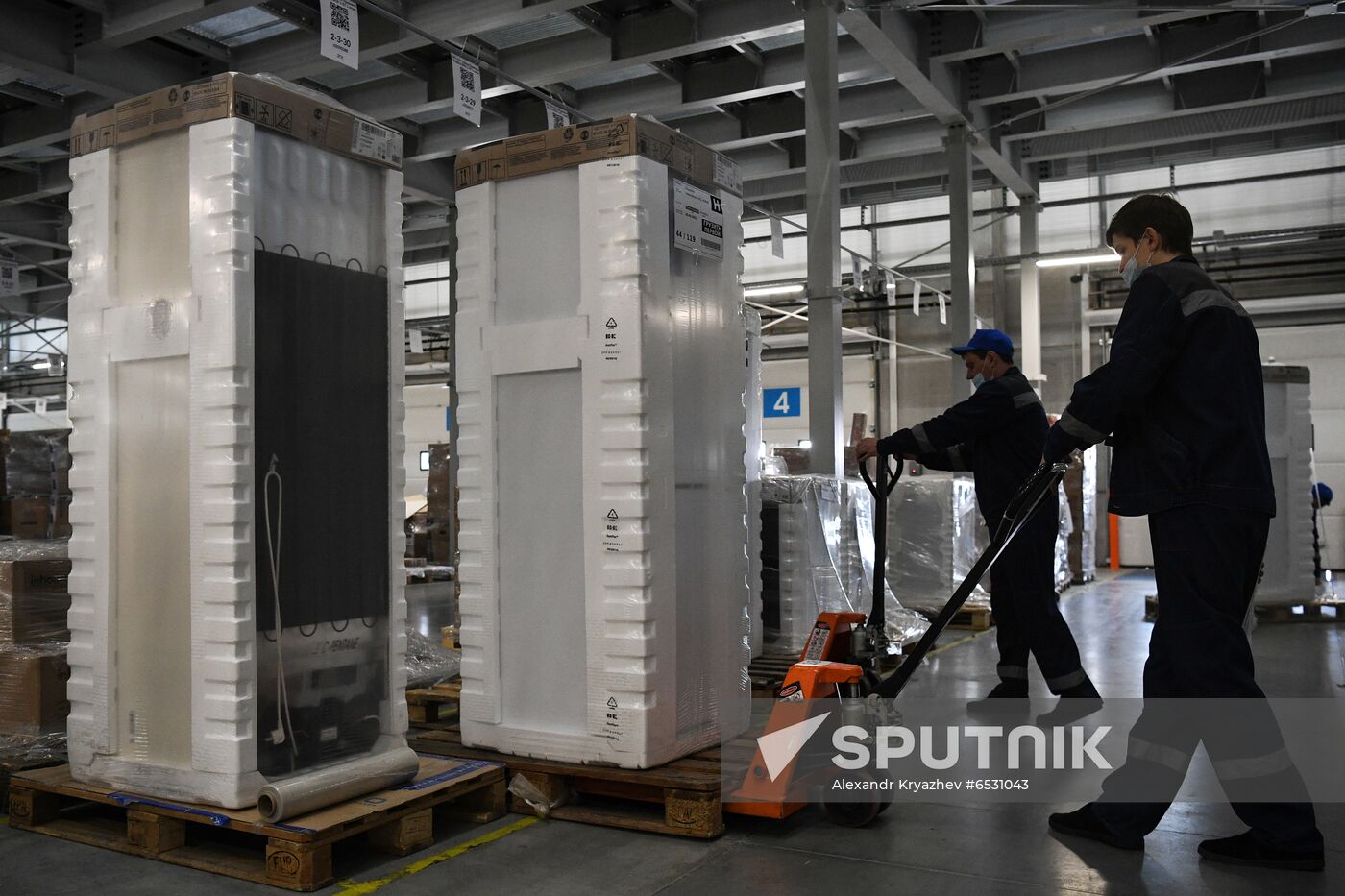 Russia Logistic Center