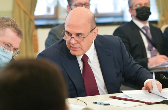 Russia EAEU Intergovernmental Council