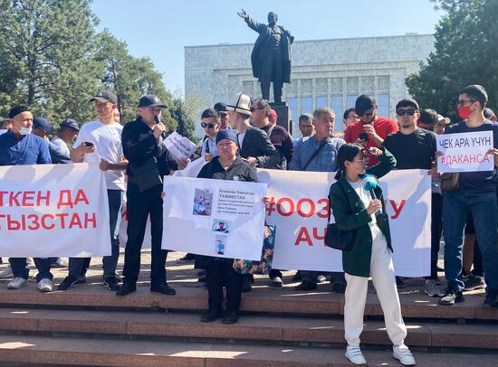 Kyrgyzstan Tajikistan Border Conflict