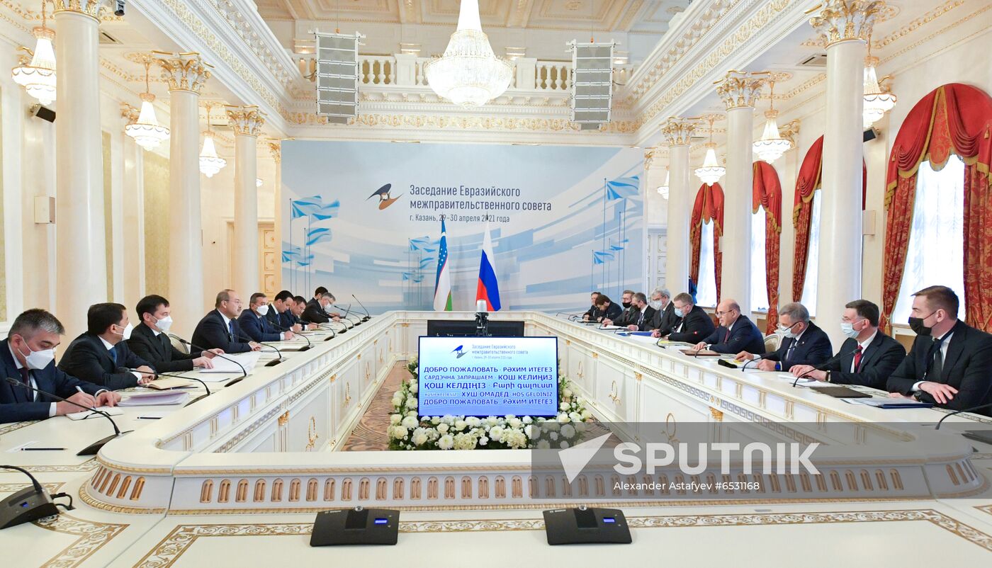 Russia EAEU Intergovernmental Council