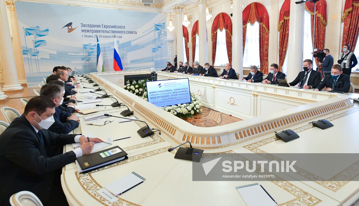 Russia EAEU Intergovernmental Council